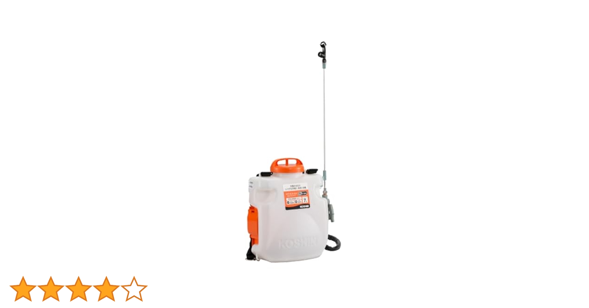 Amazon.co.jp: 工進(KOSHIN) 18V 2.0Ah 充電式 噴霧器 タンク 7L